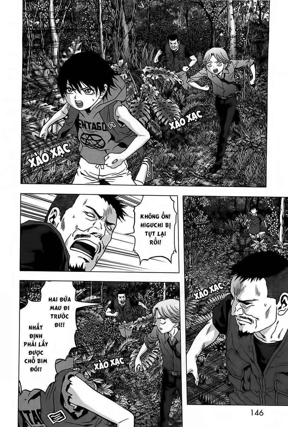 Trang 3