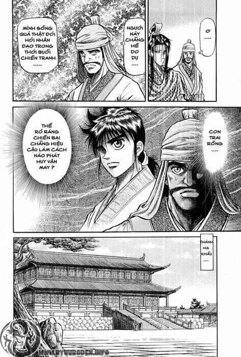 Trang 20