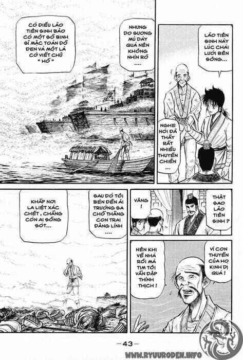 Trang 43