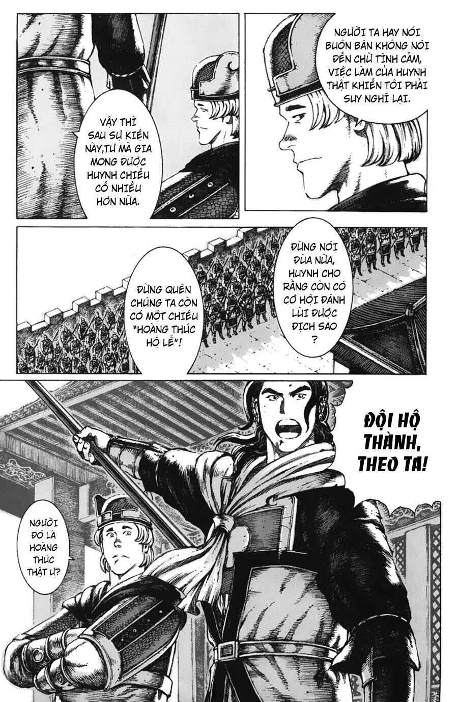 Trang 8