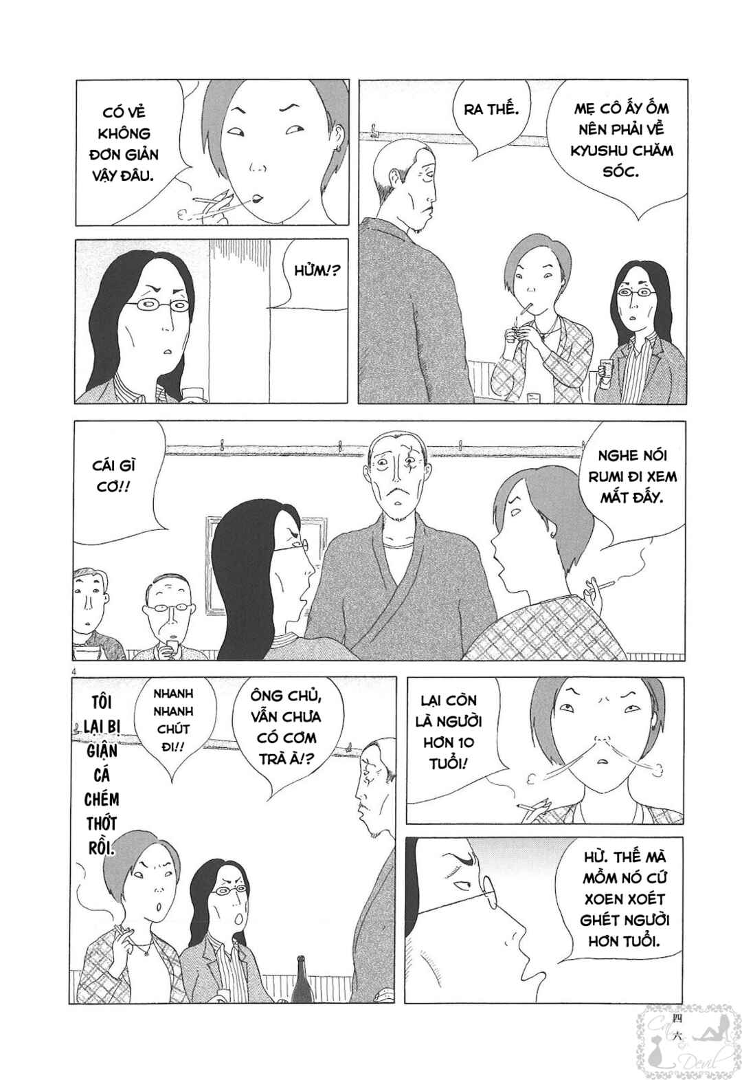 Trang 4