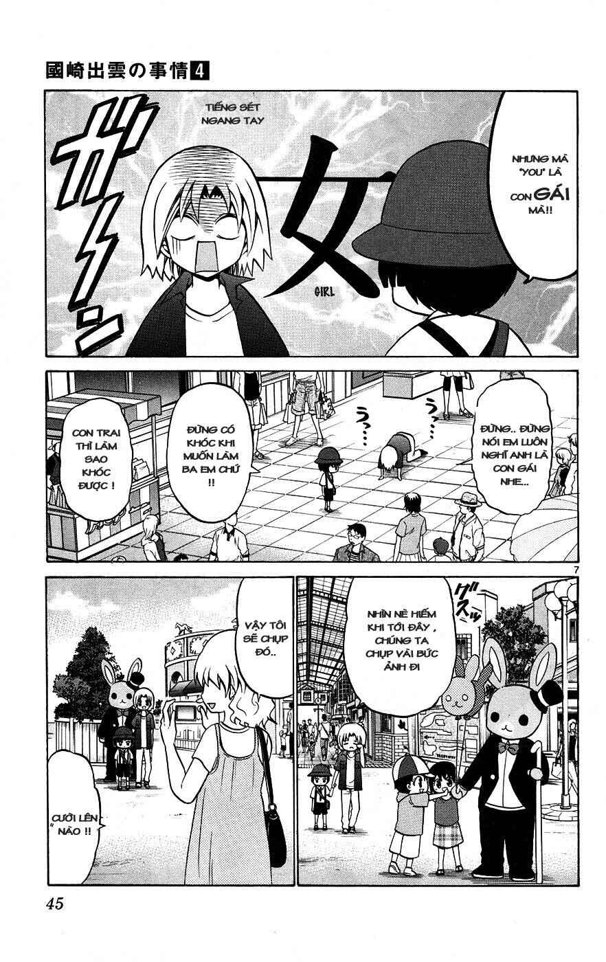 Trang 8