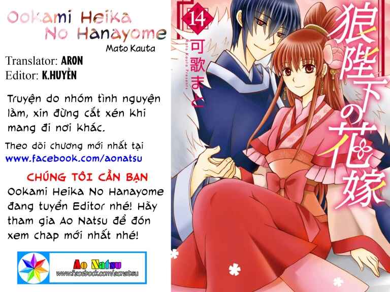 Trang 1