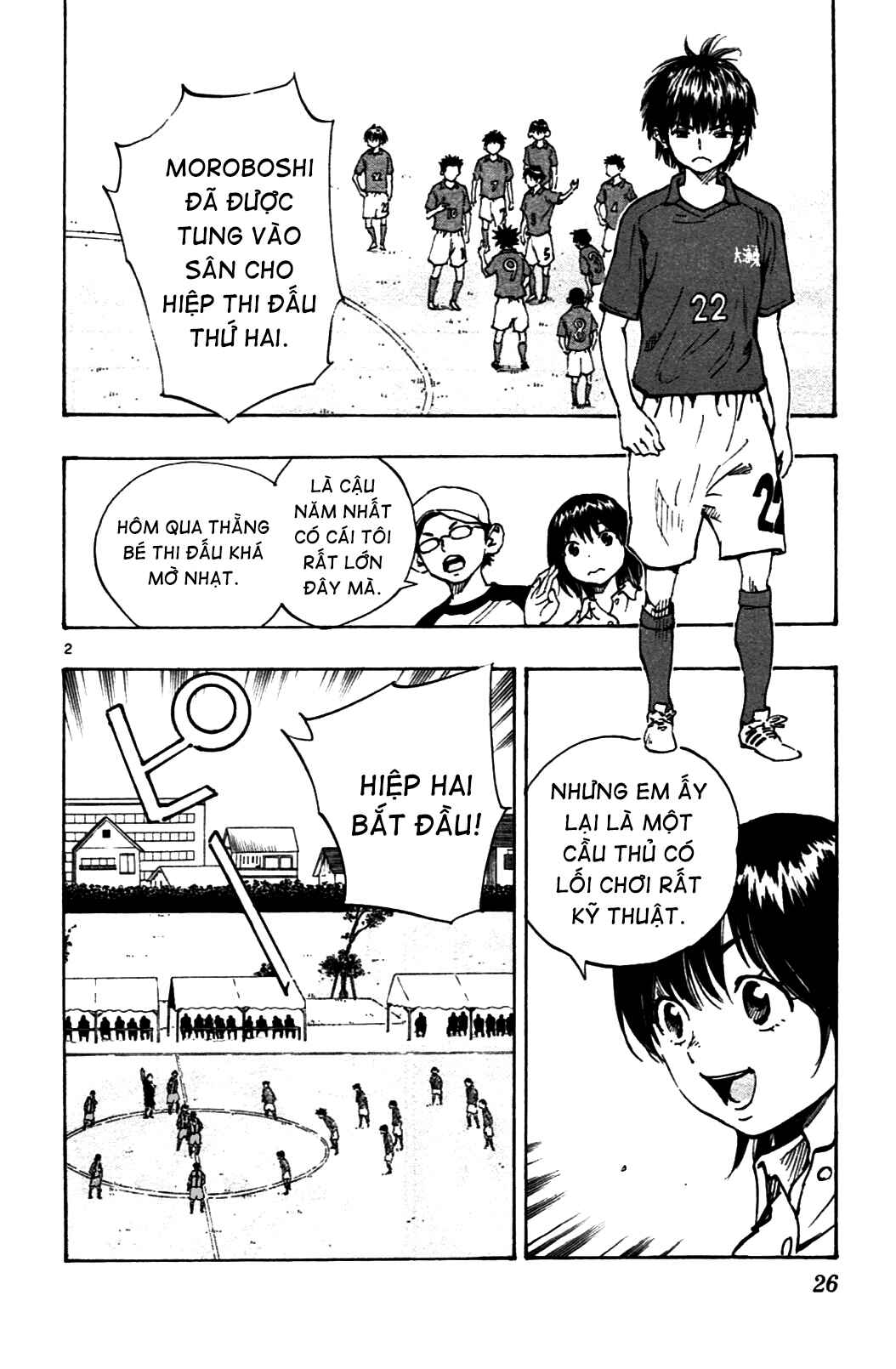 Trang 3