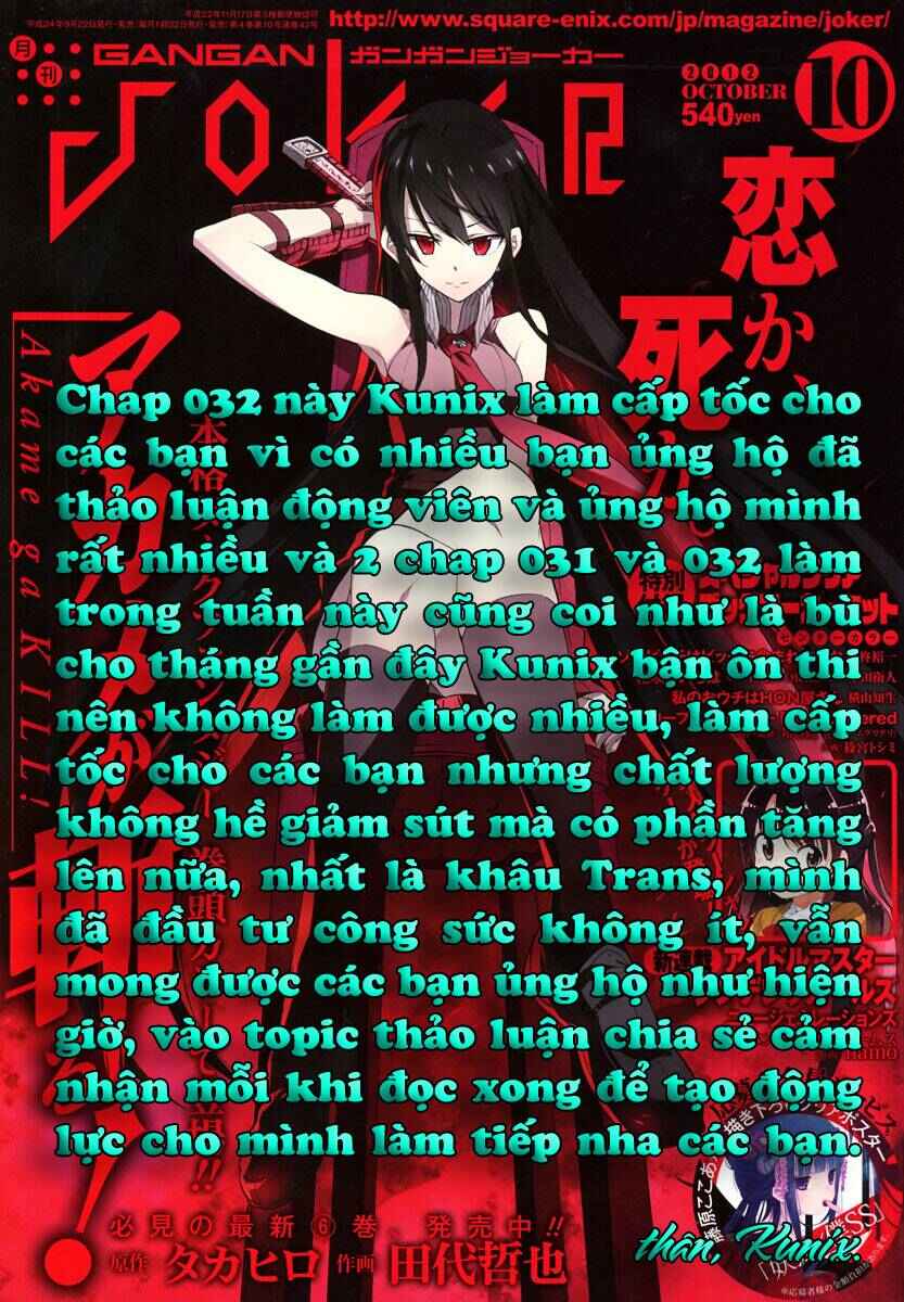 Trang 51