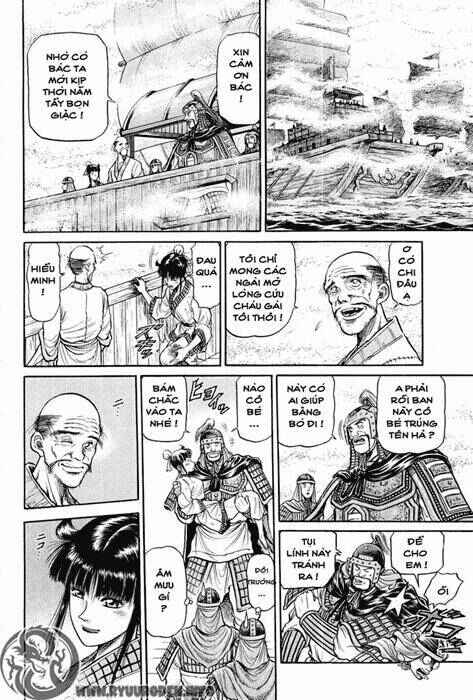Trang 25