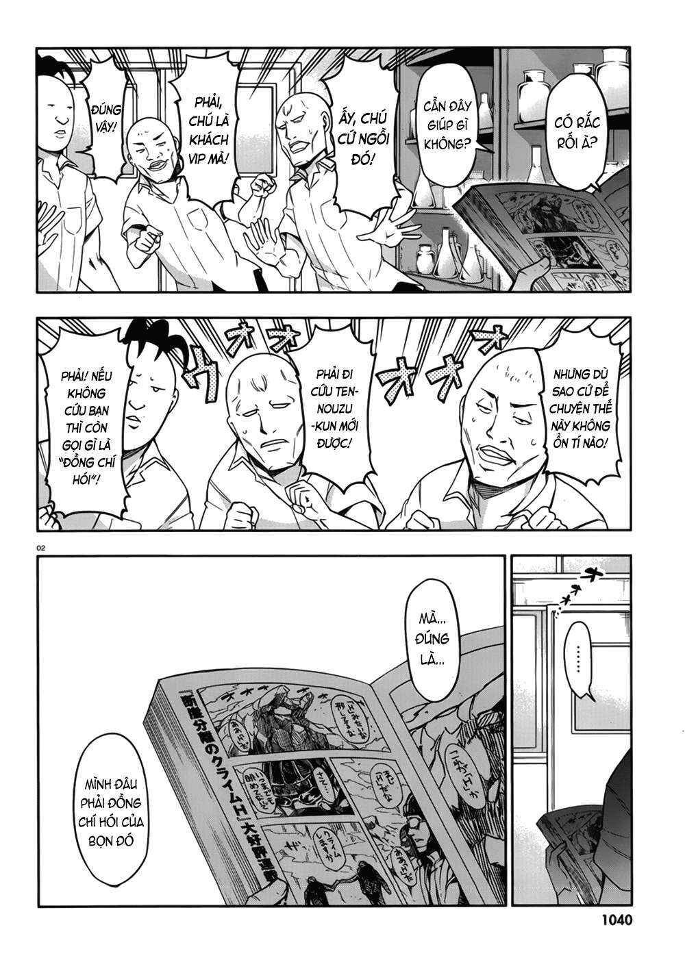 Trang 3