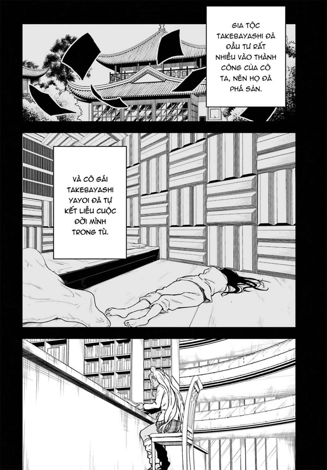 Trang 12