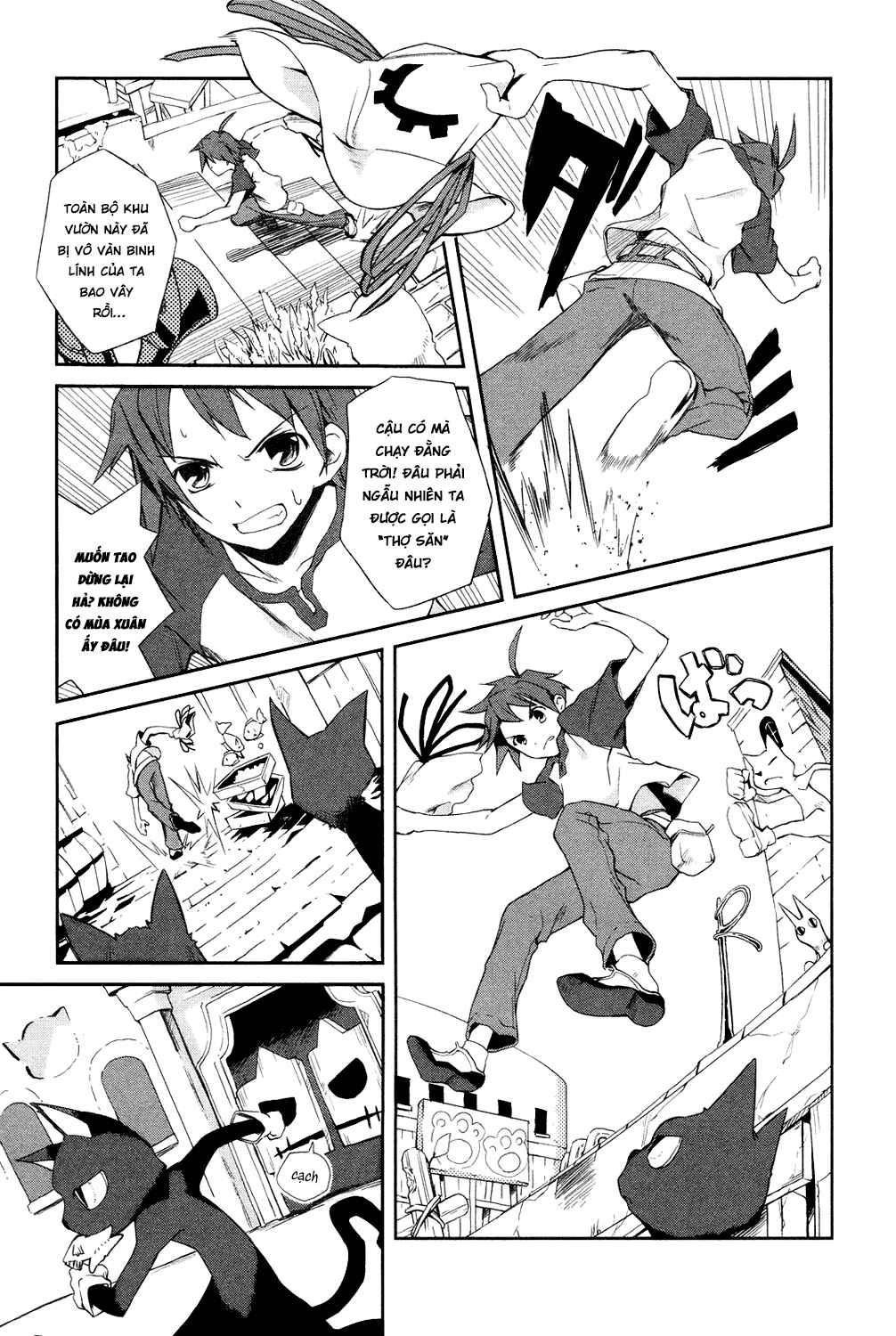 Trang 27