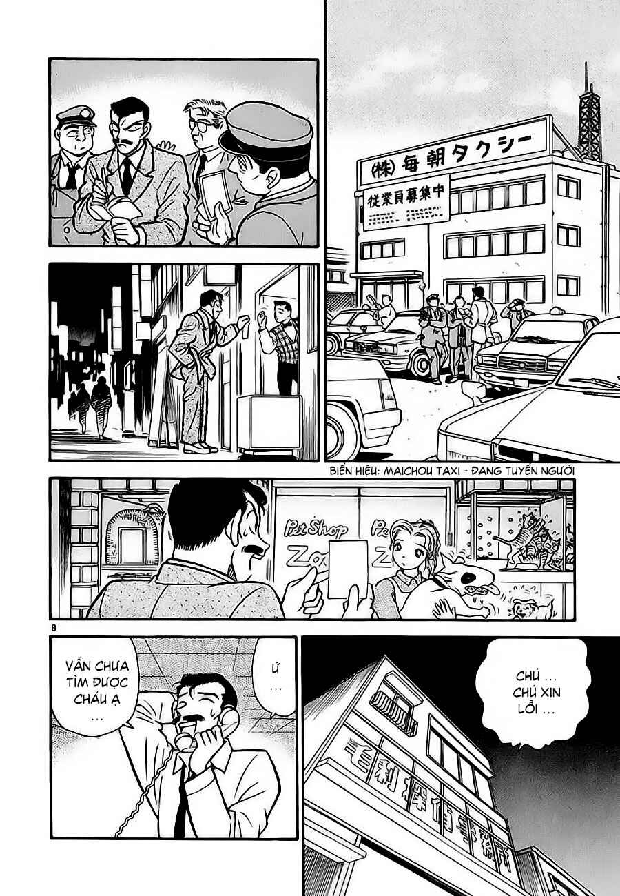 Trang 8