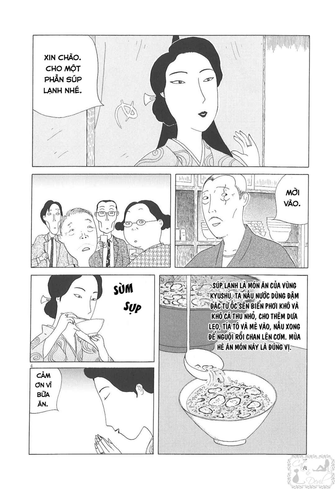 Trang 4