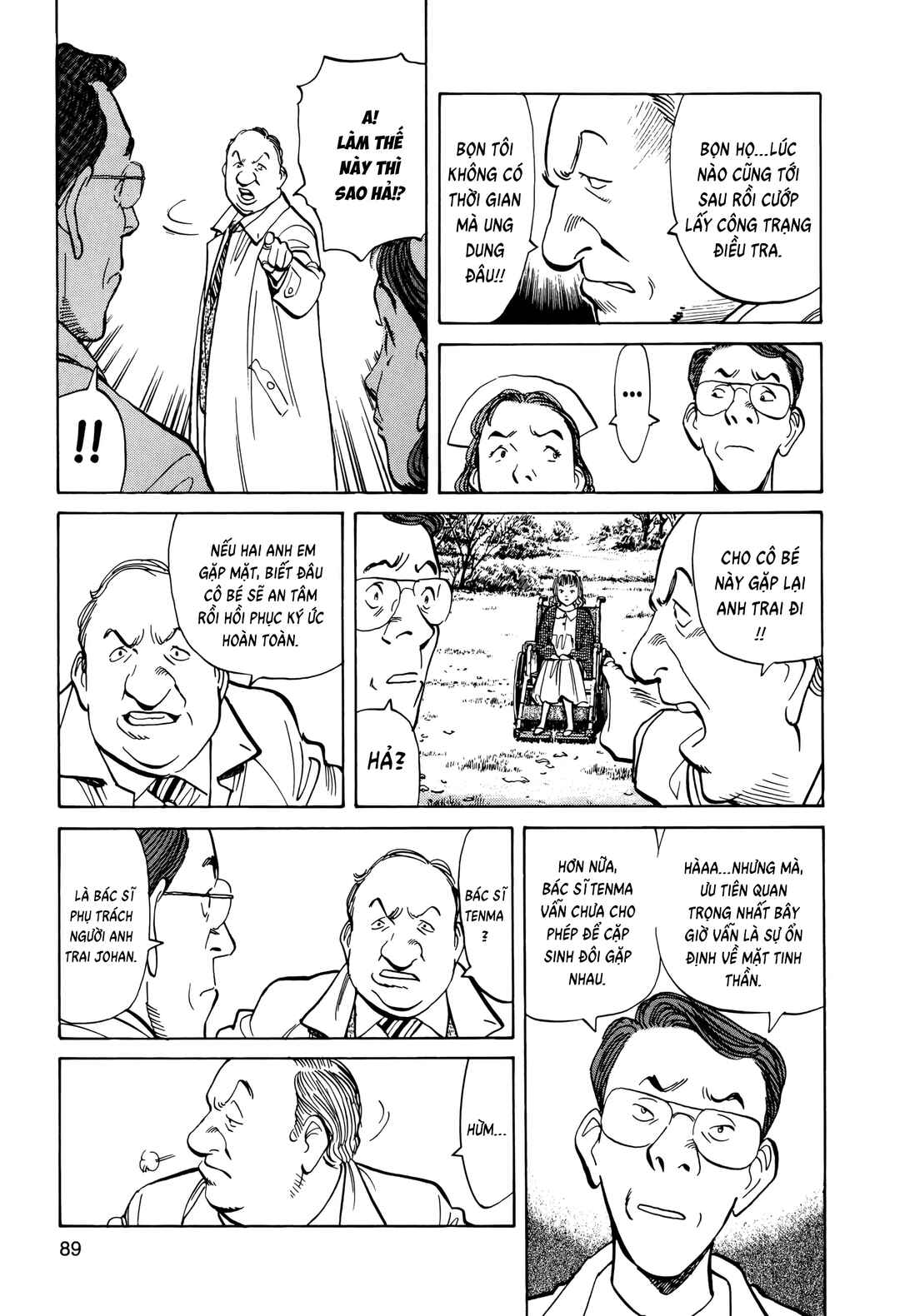 Trang 7