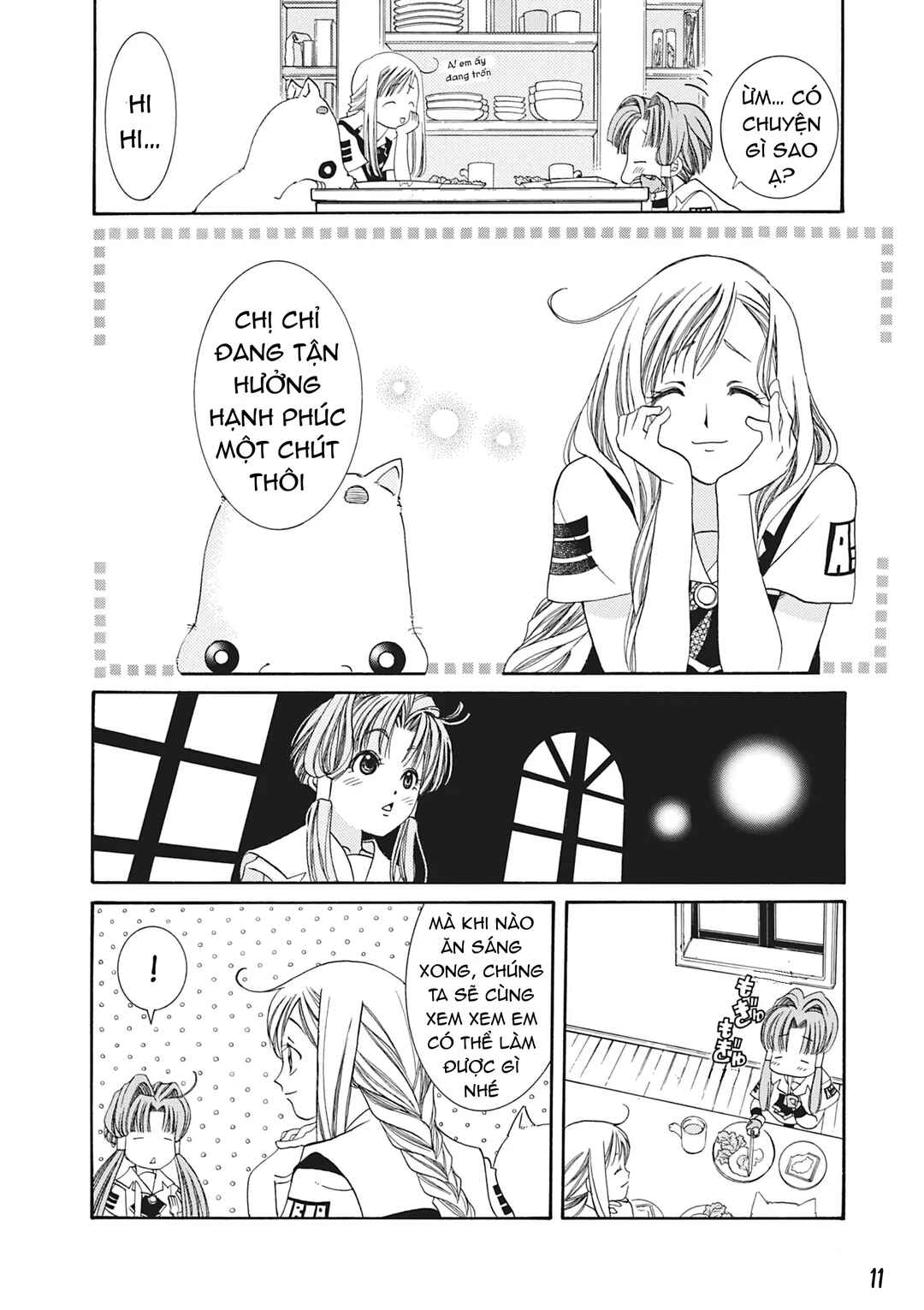 Trang 12