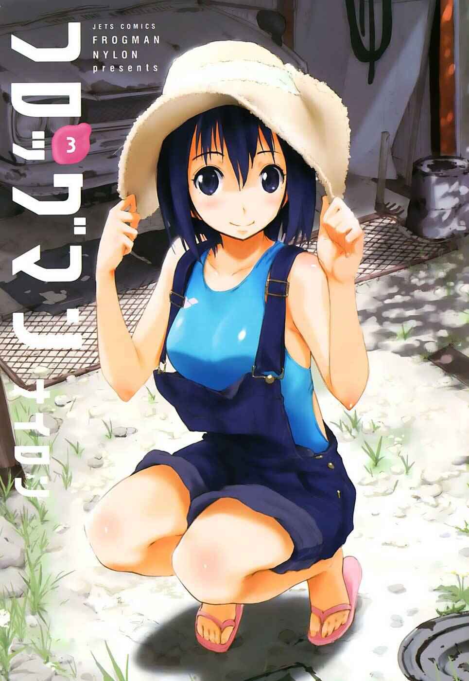 Trang 4
