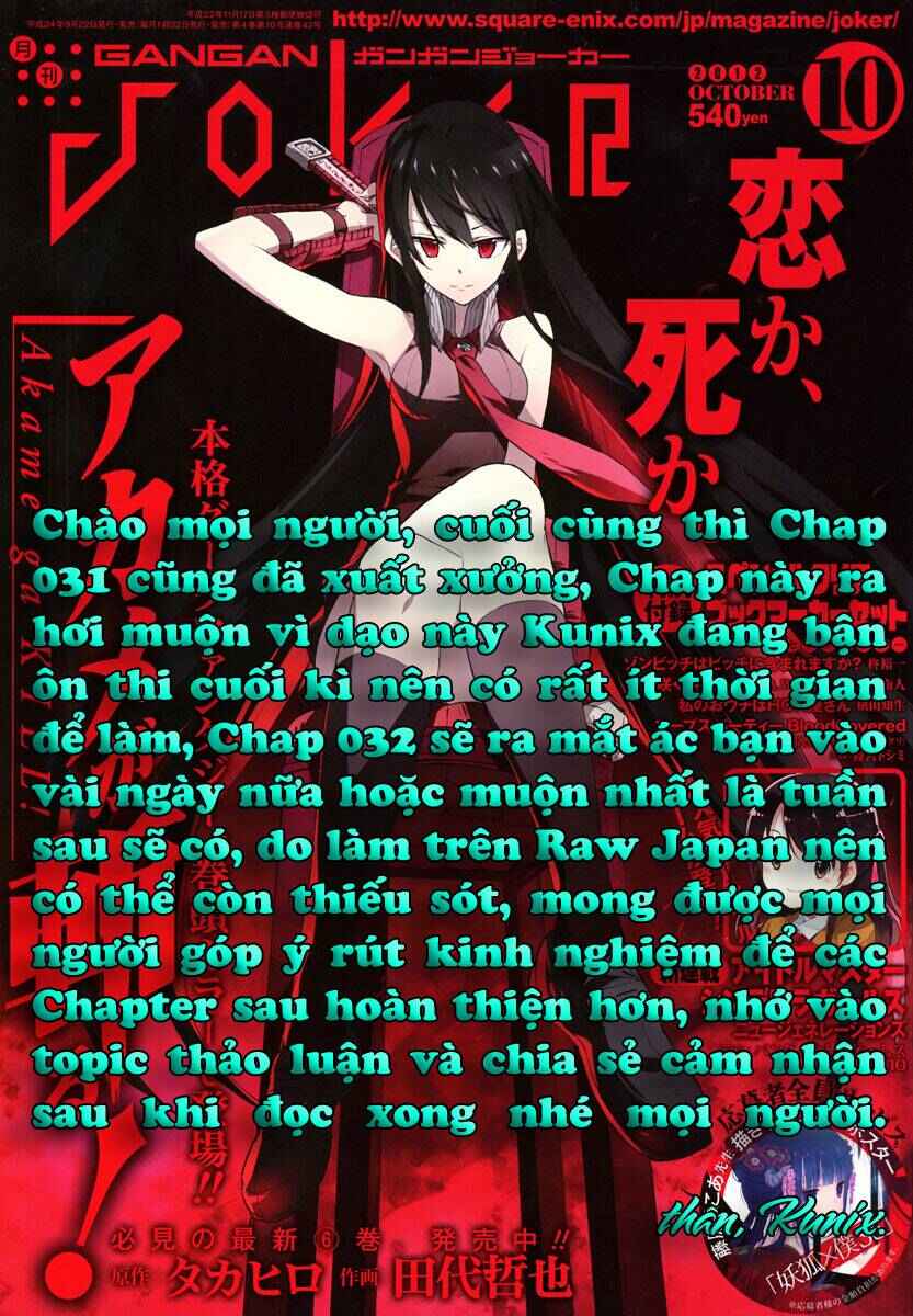 Trang 46