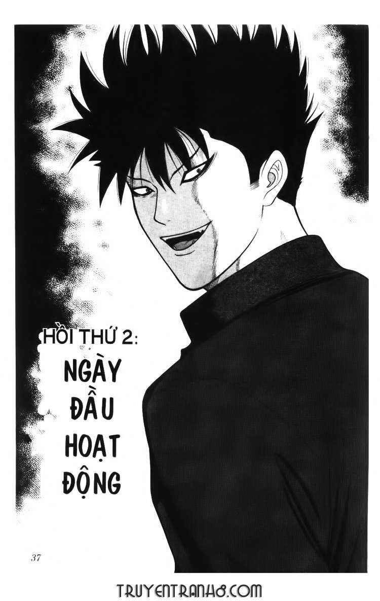 Trang 2