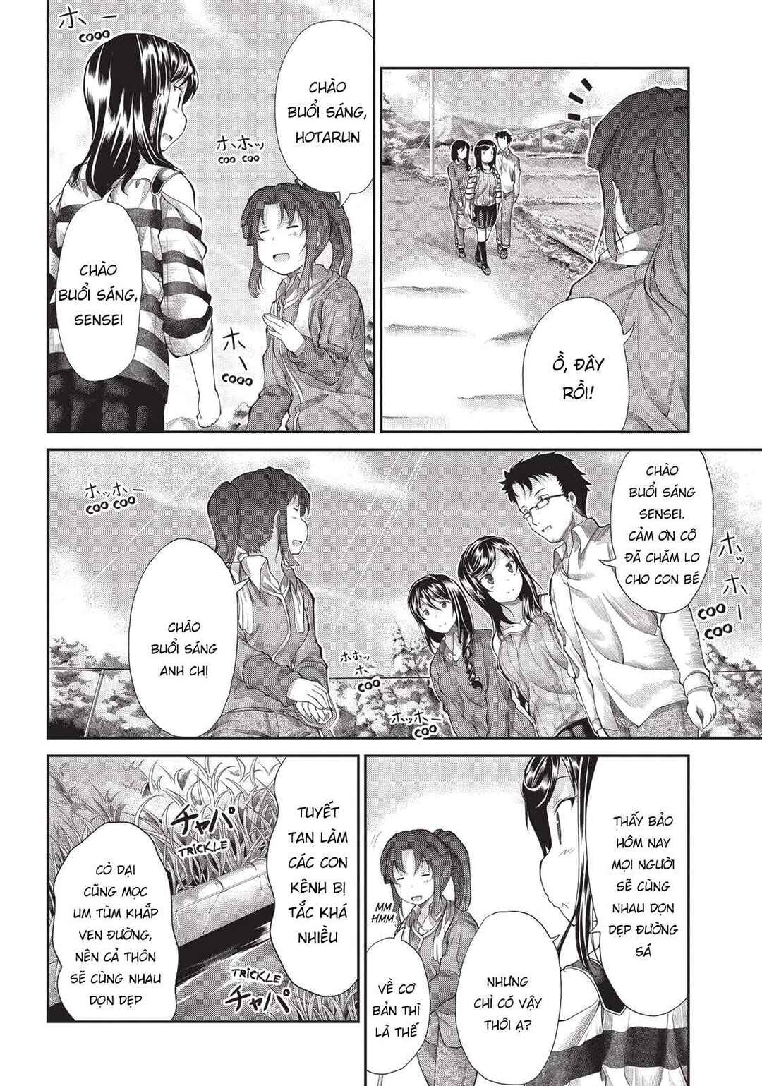 Trang 4