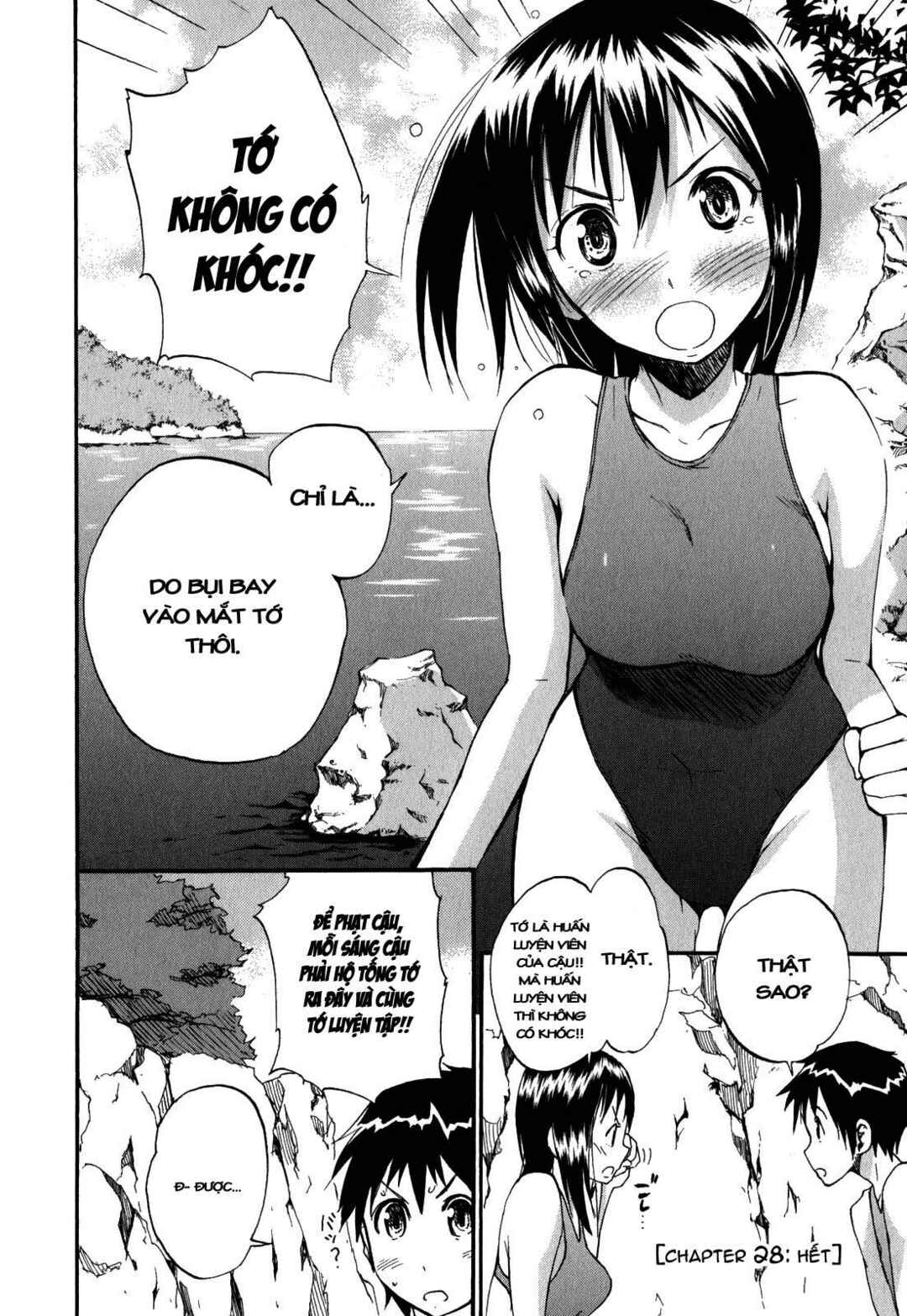 Trang 21