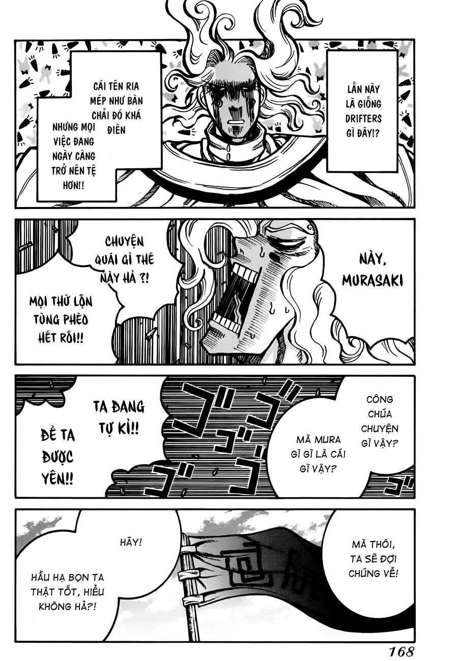 Trang 17