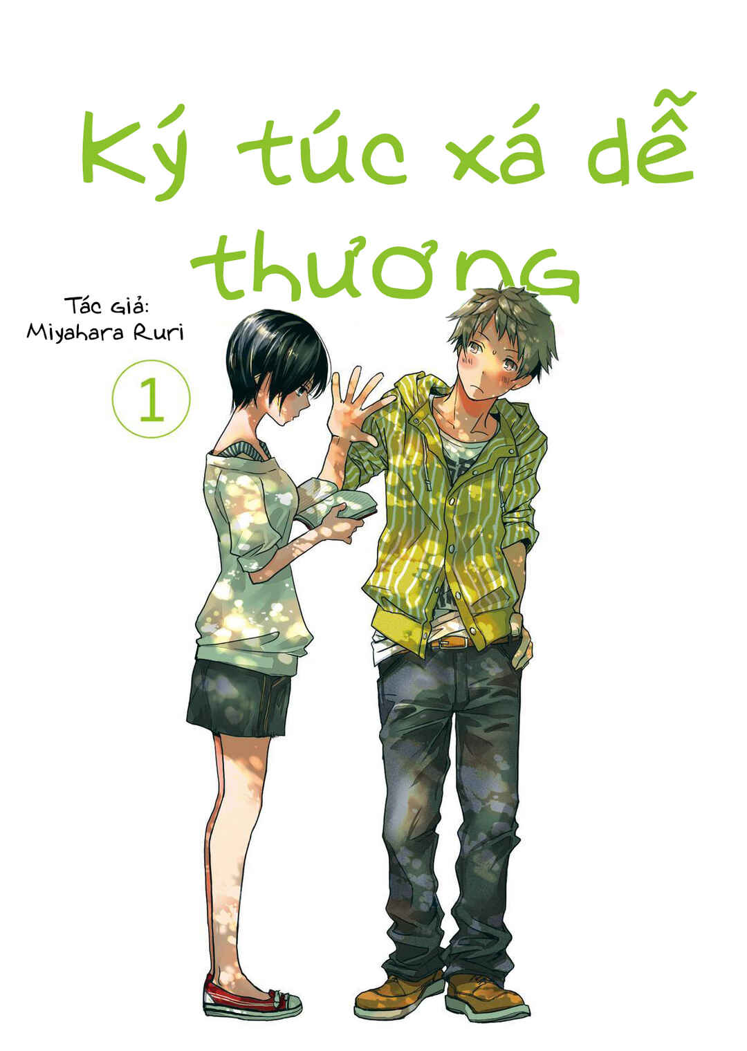 Trang 12