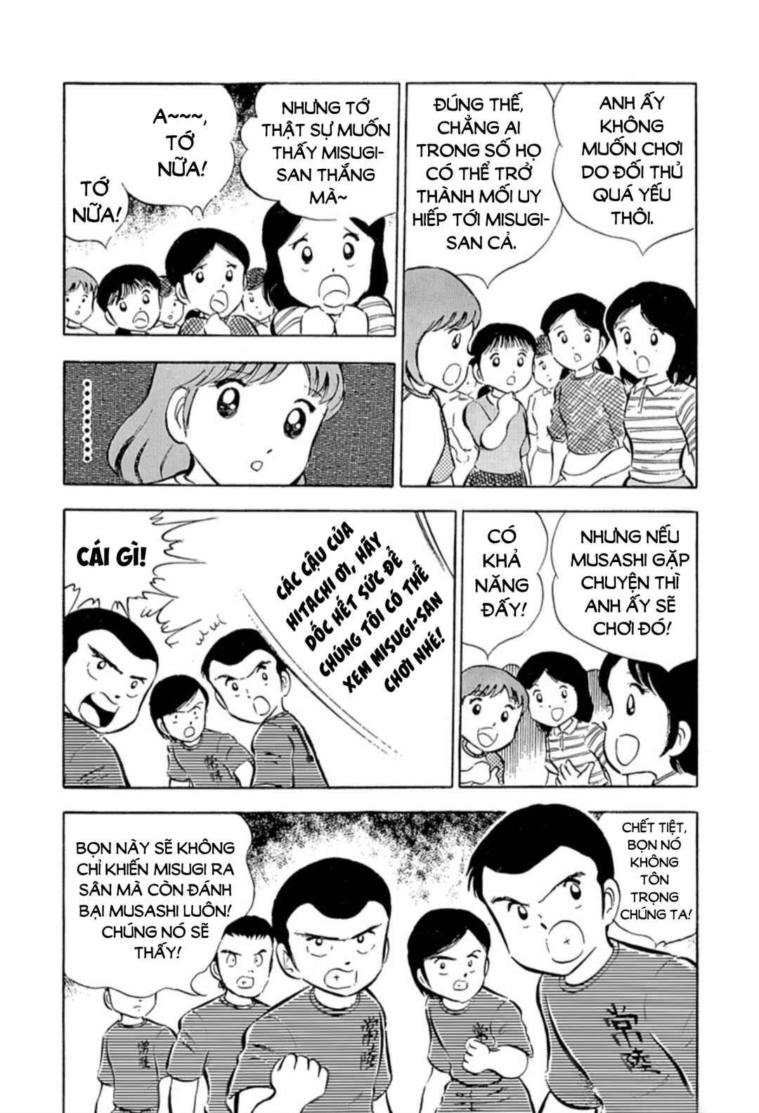 Trang 72