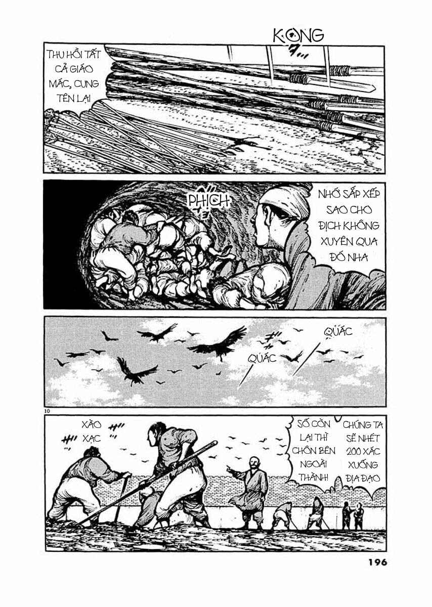 Trang 11