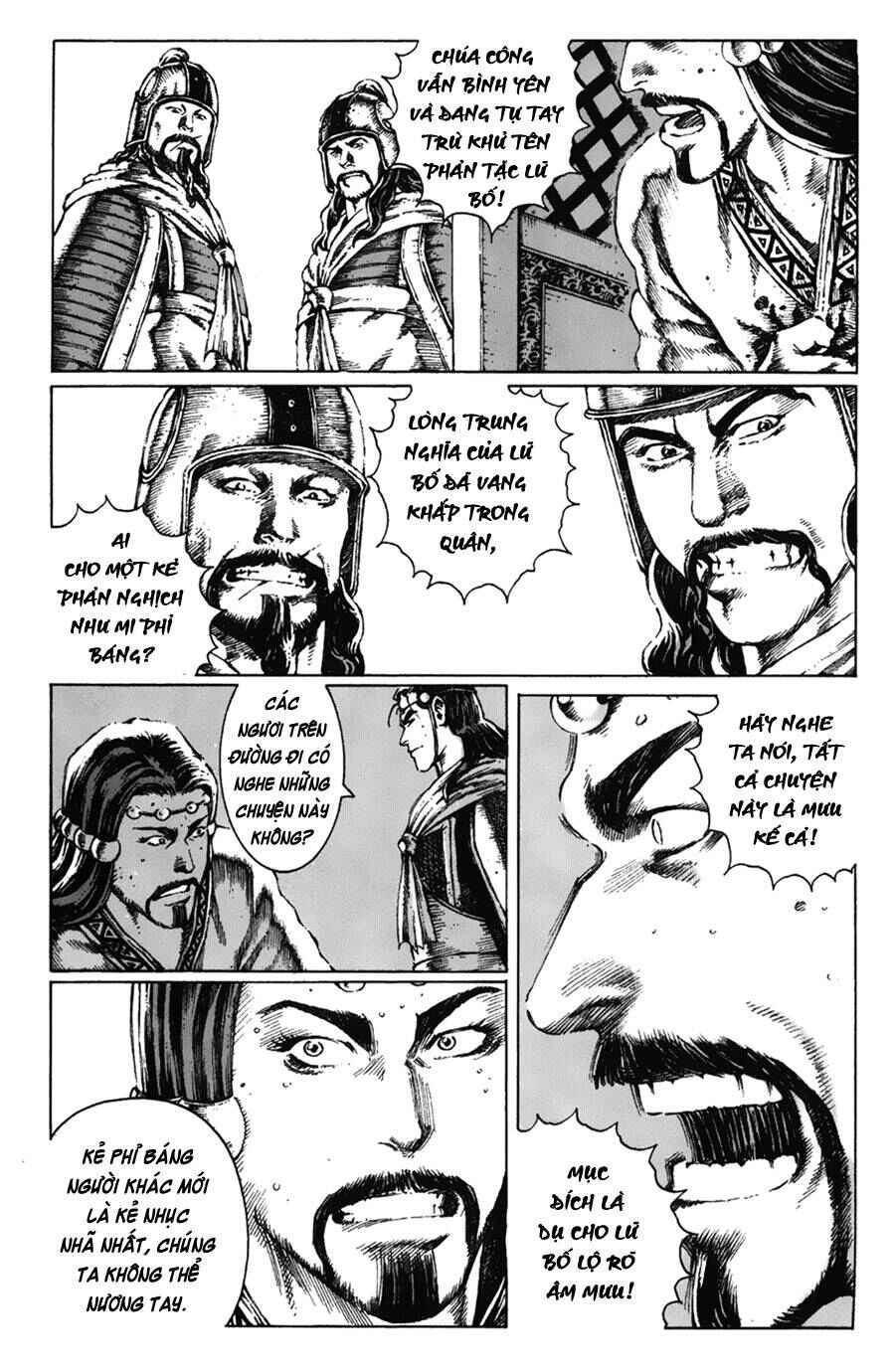 Trang 21