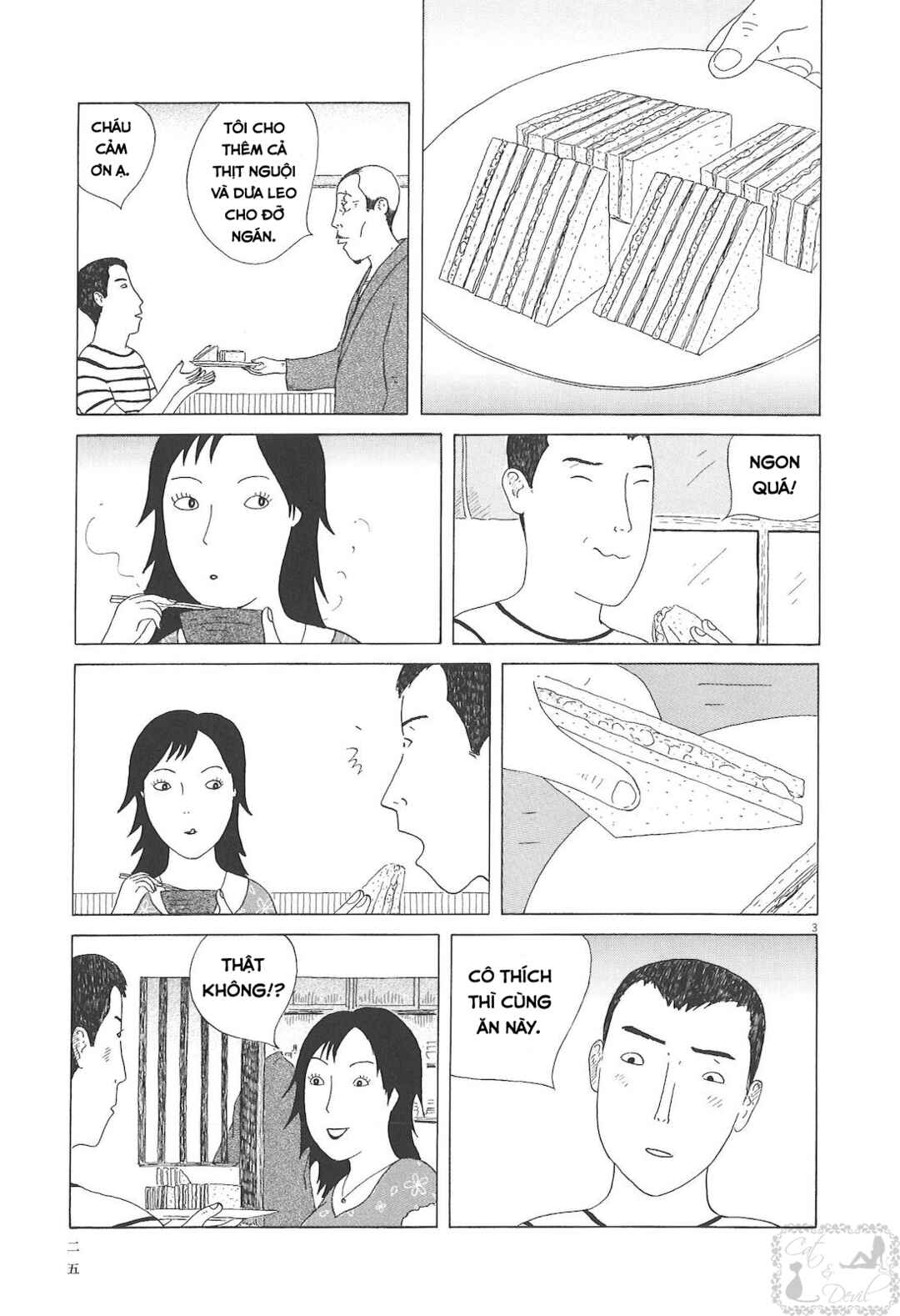 Trang 3