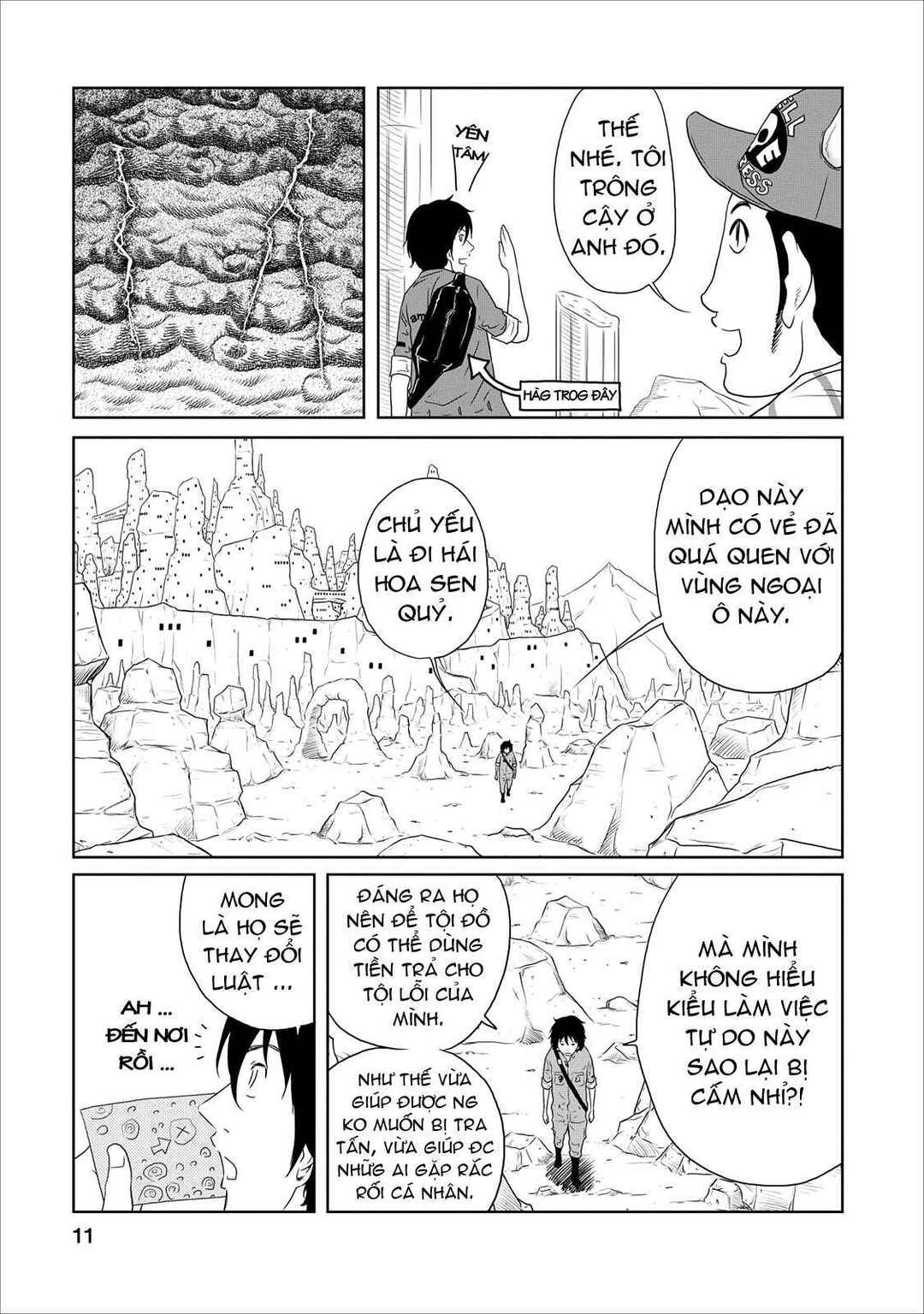 Trang 12
