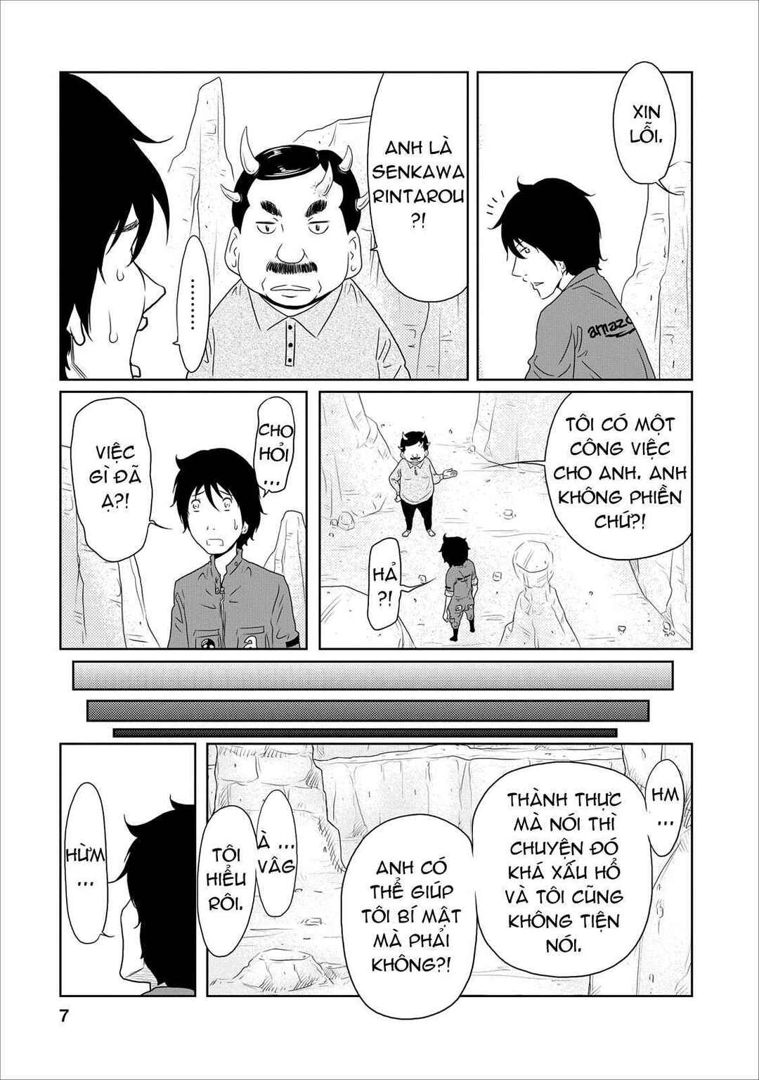 Trang 8