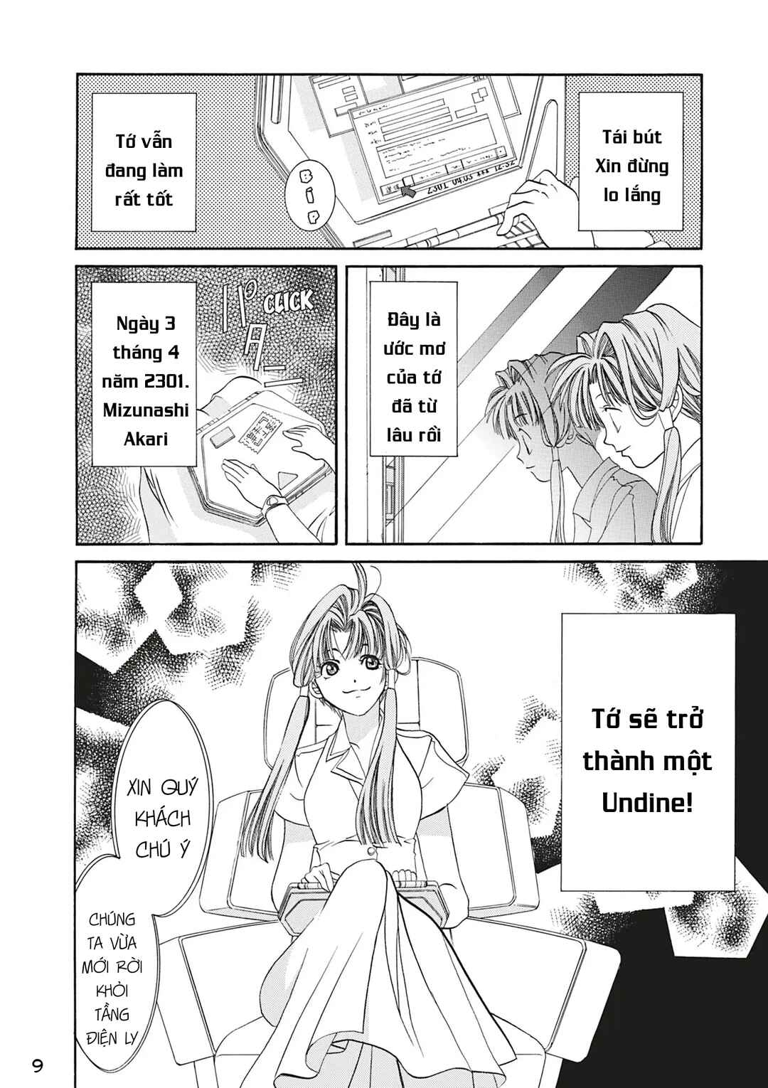 Trang 10