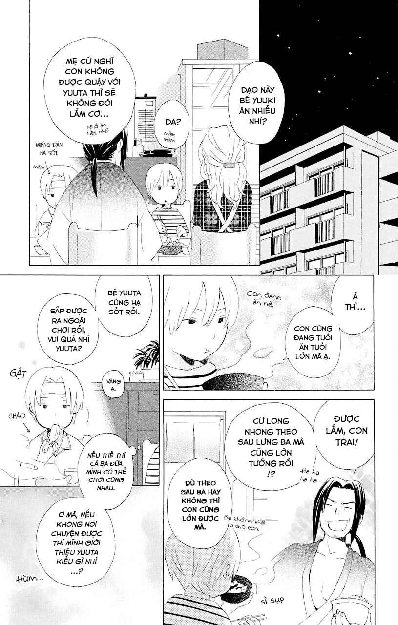 Trang 14