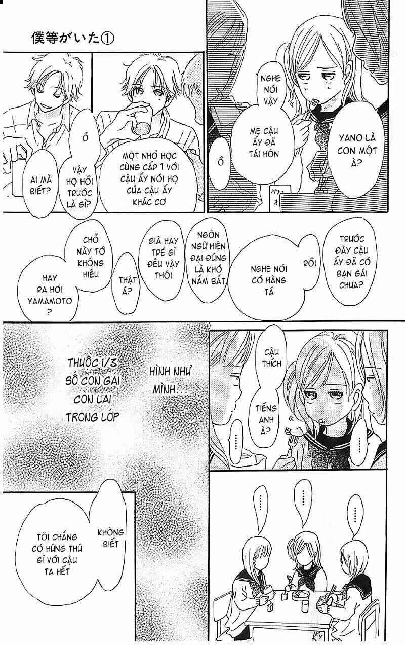 Trang 24