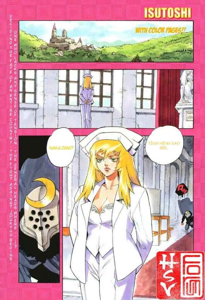 Trang 1