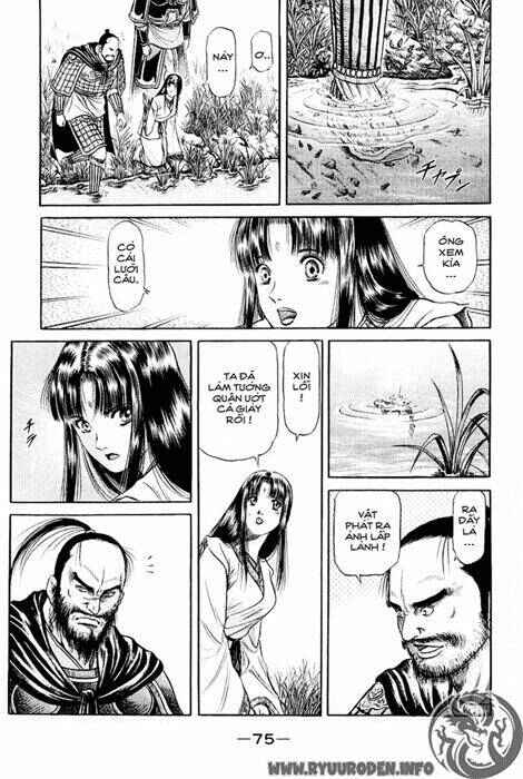 Trang 20