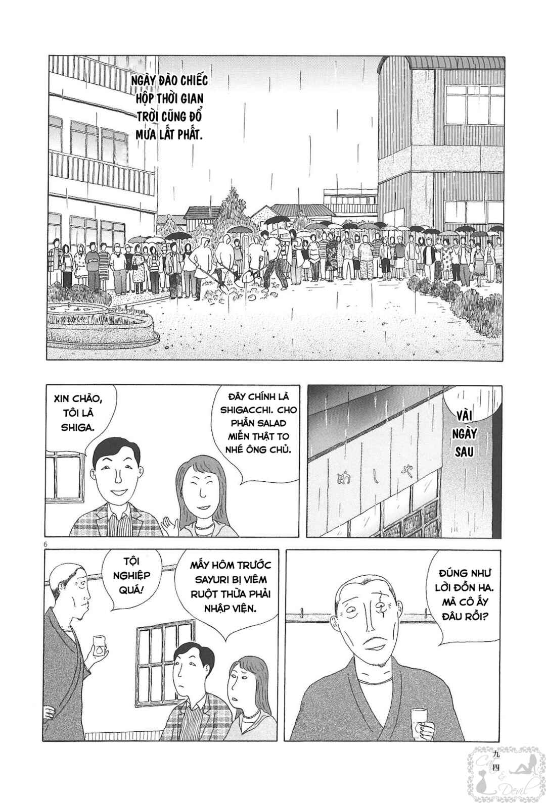 Trang 6