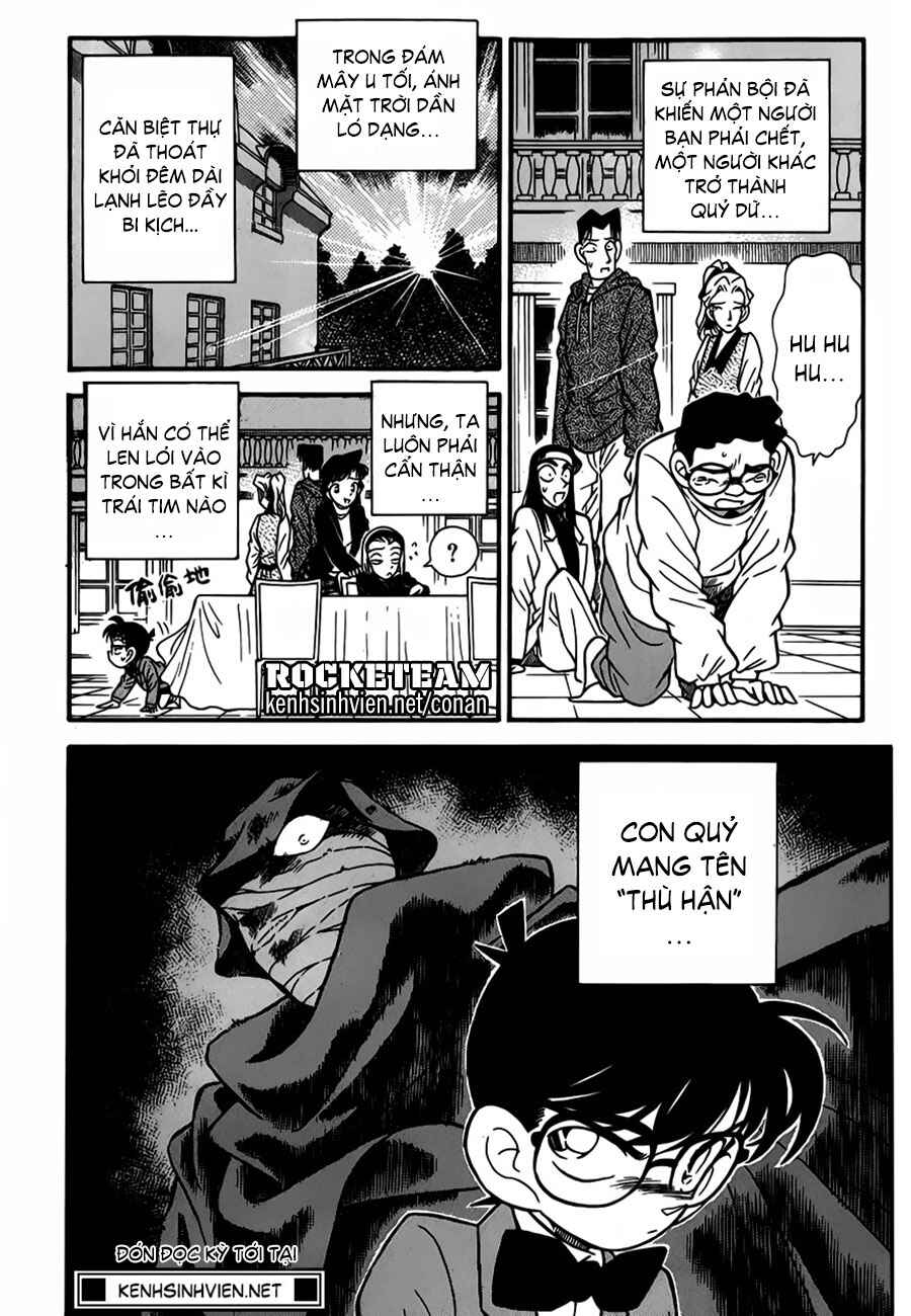 Trang 16
