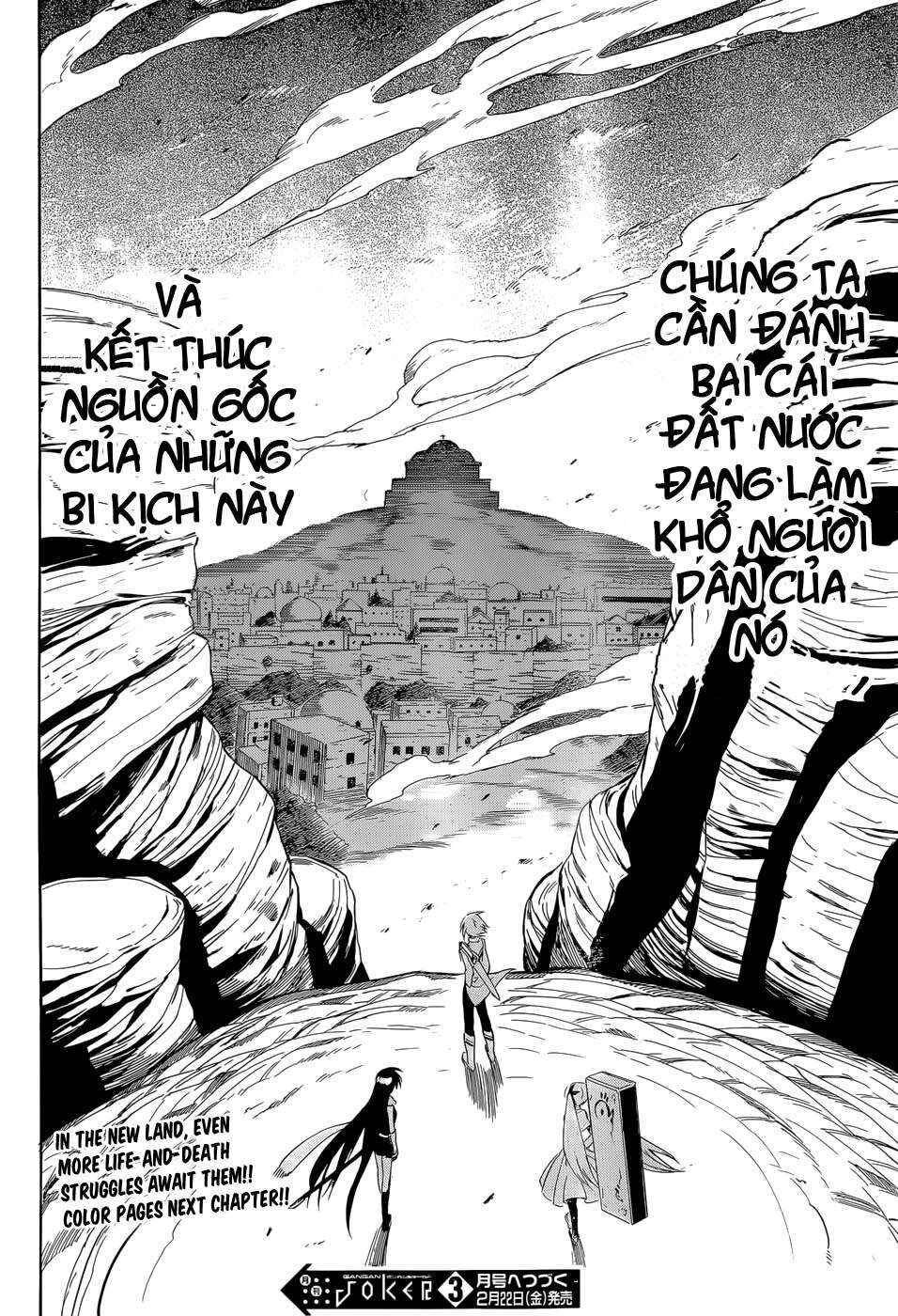 Trang 16