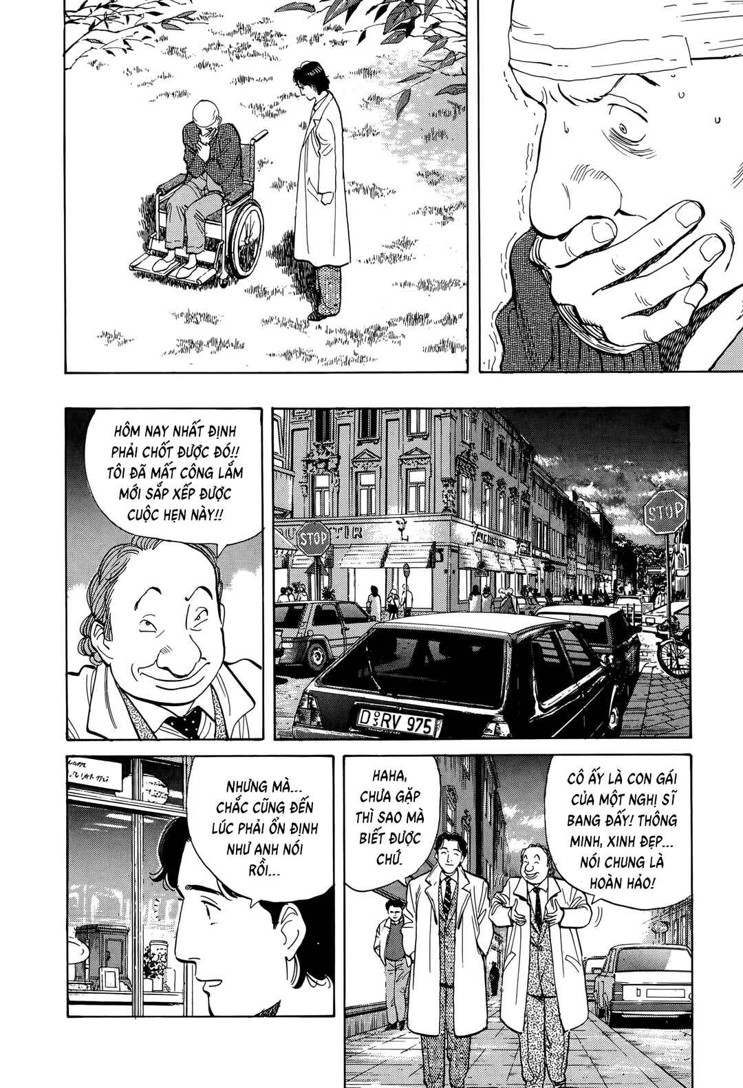 Trang 16