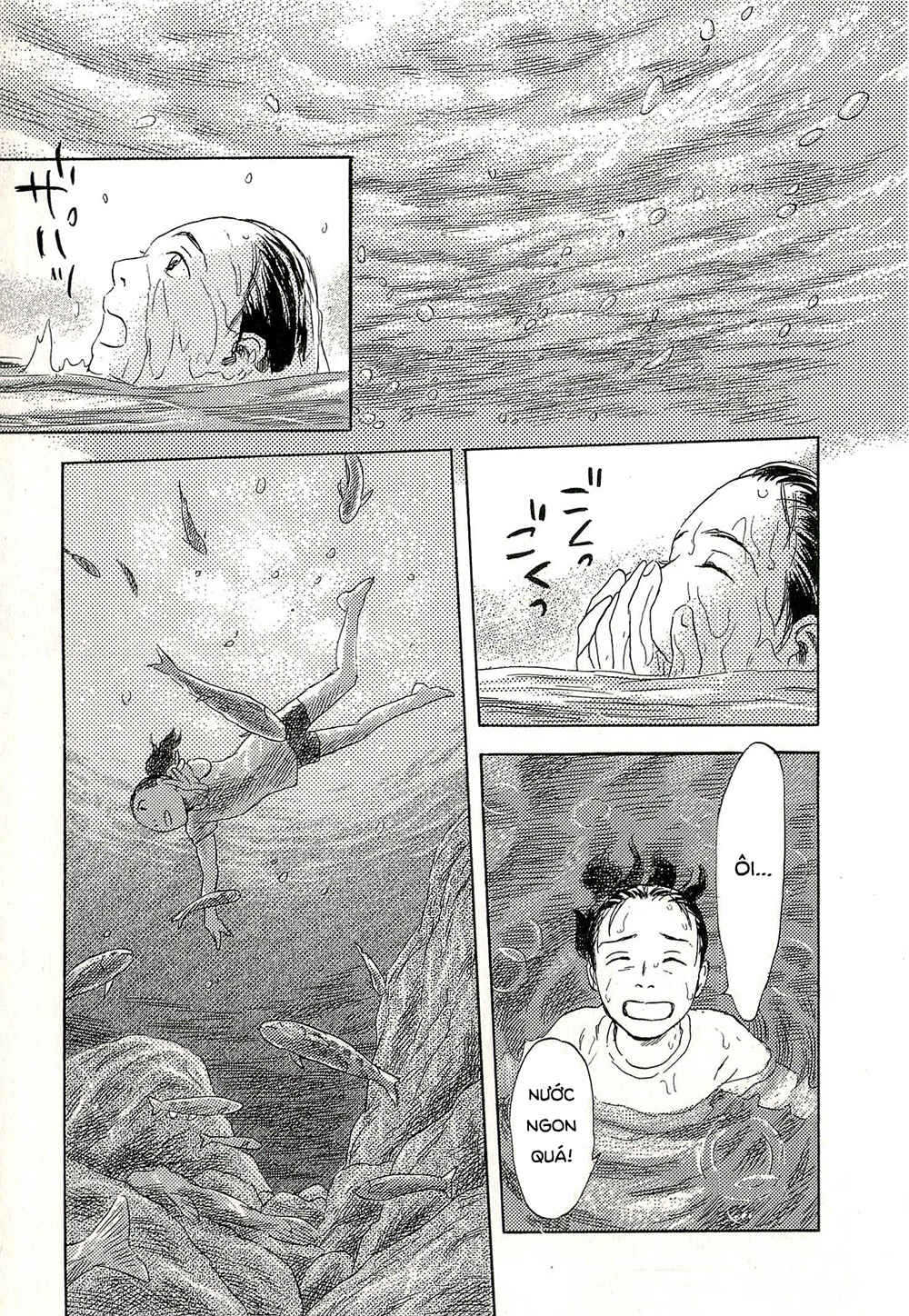 Trang 22