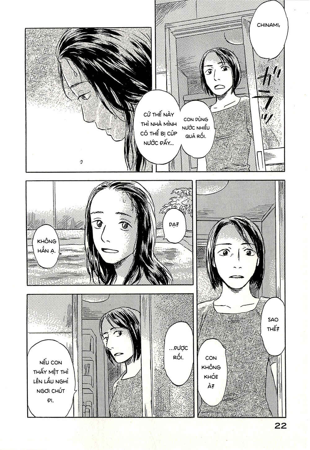 Trang 27