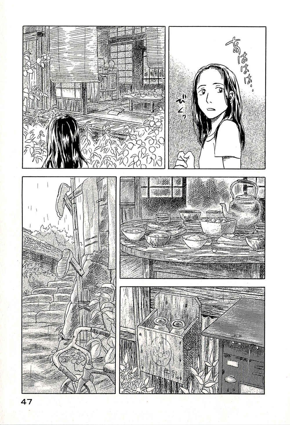 Trang 52