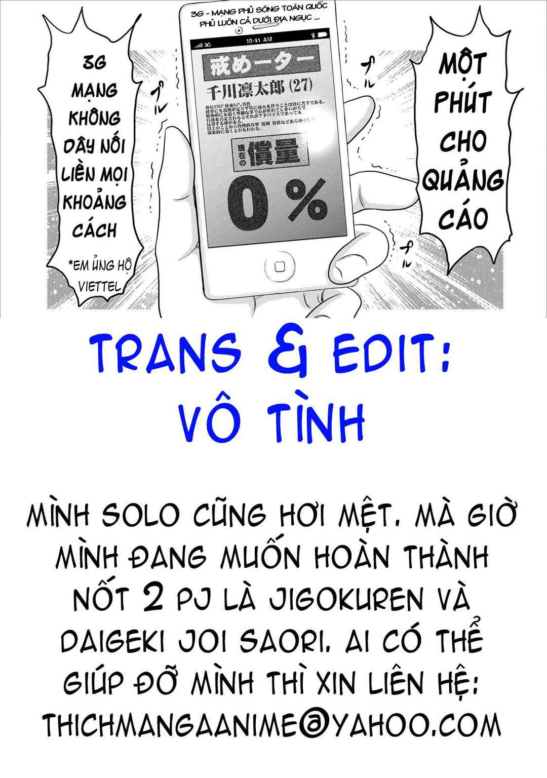 Trang 1