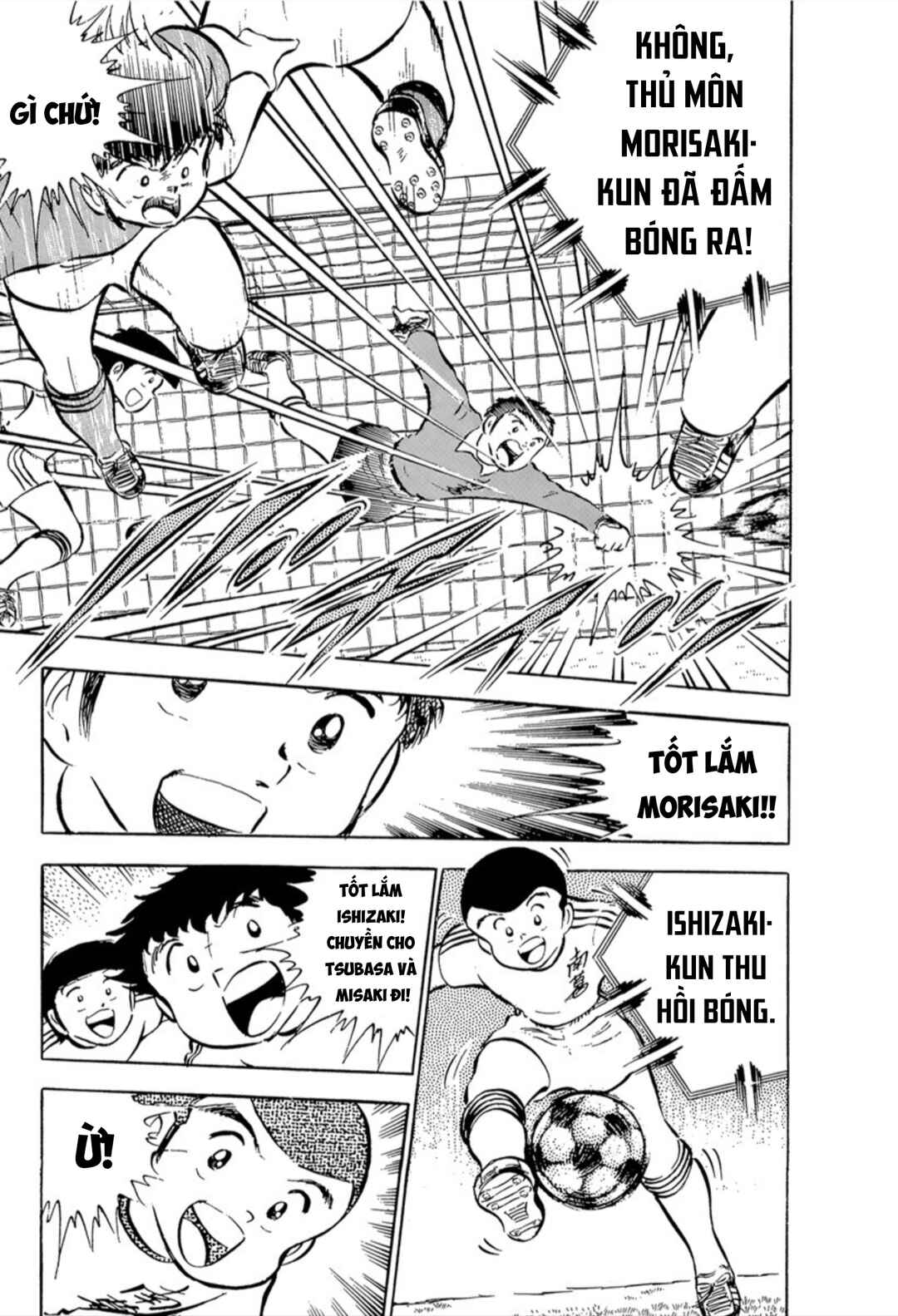Trang 12