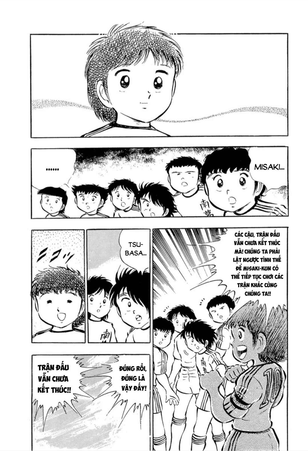 Trang 19