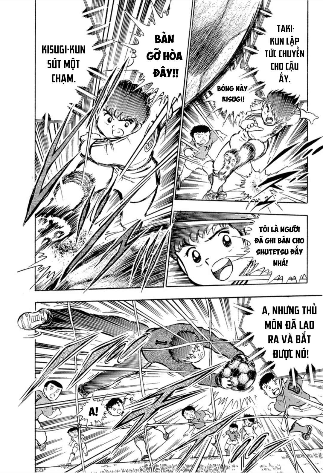 Trang 25