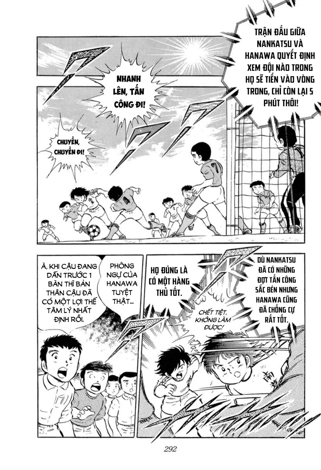 Trang 27