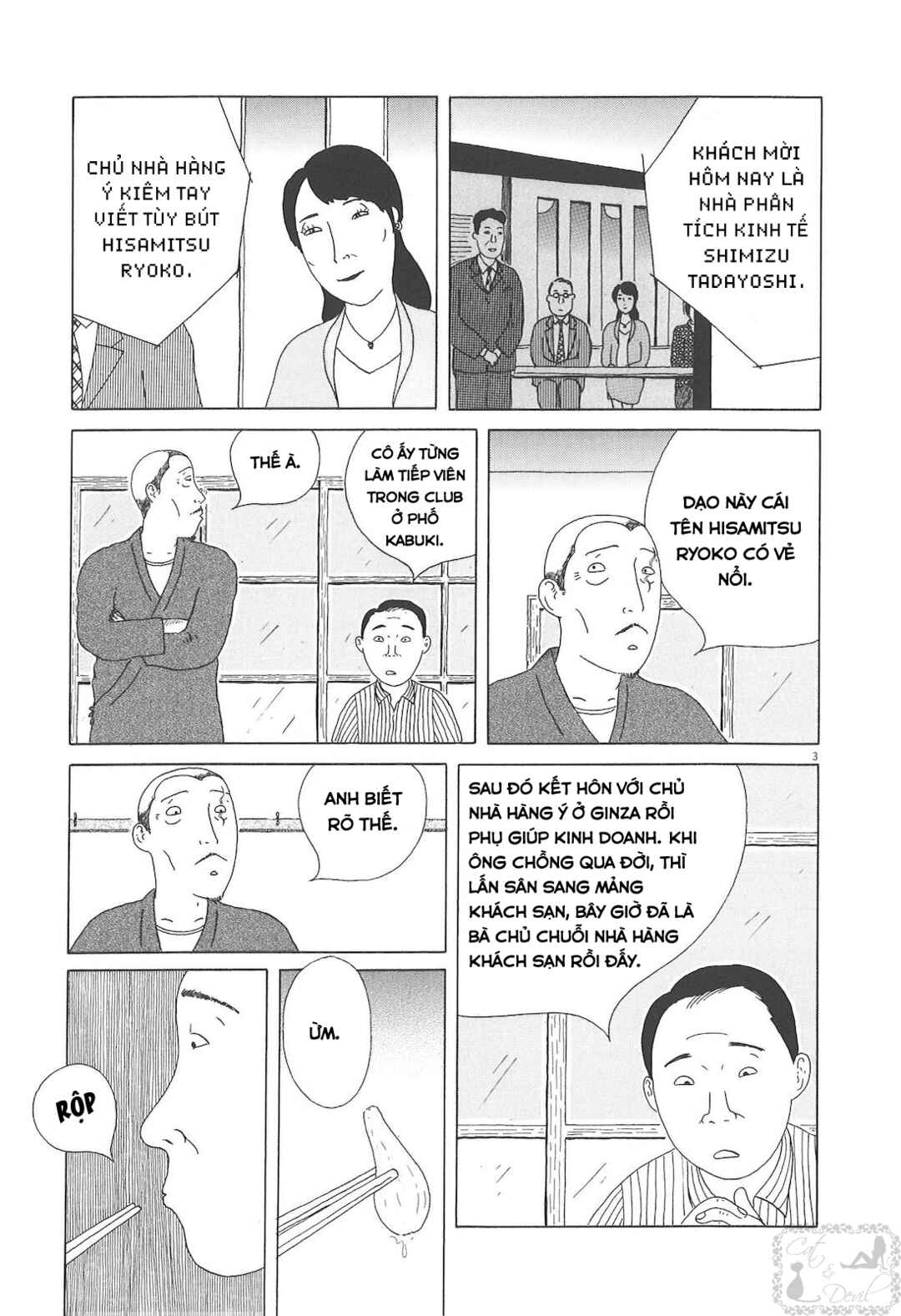 Trang 3