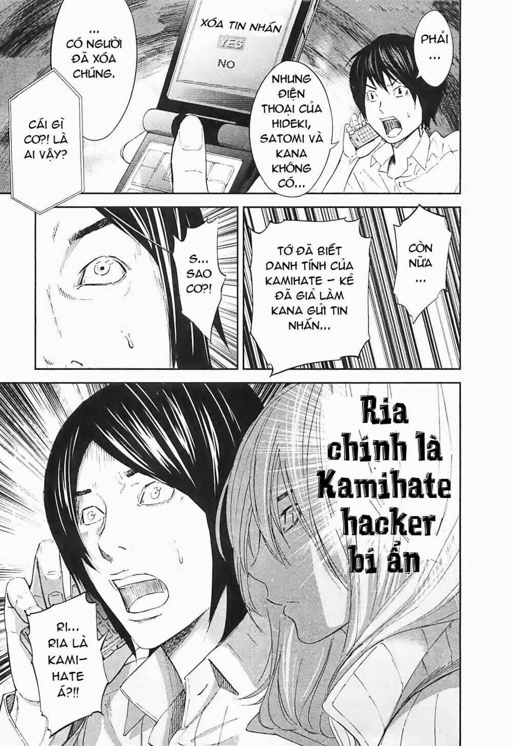 Trang 32