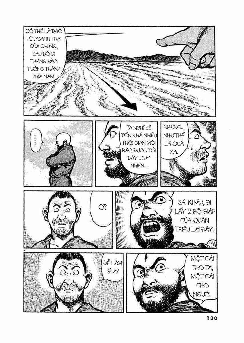 Trang 5